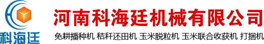 Xinghai